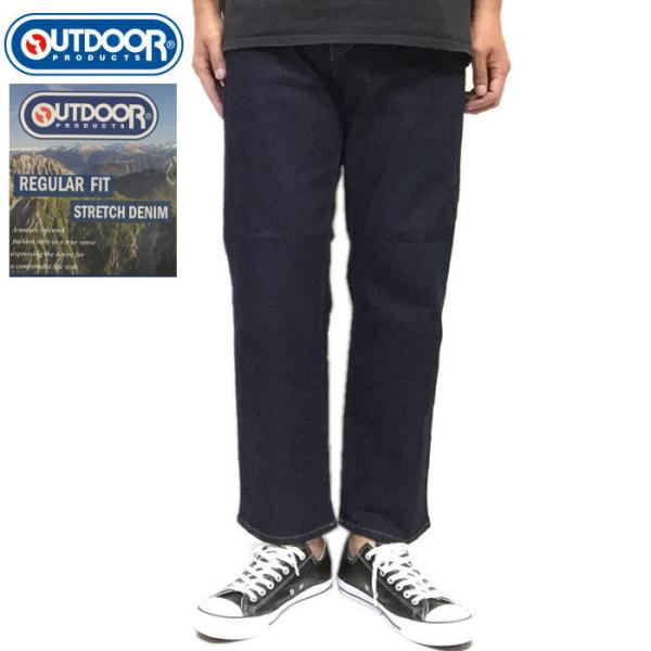 ストレッチデニム OUTDOOR PRODUCTS アウトドア プロダクツ REGULAR FIT STRETCH DENIM レギュラーフィット ストレッチジーンズ 股下72cm ネイビー