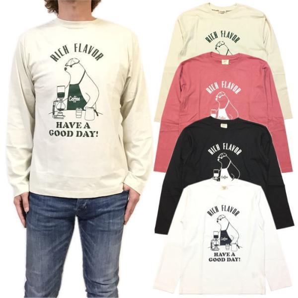 新品　アメリカ　レトロ　RICH FLAVOR　クマのマスター？アシカ？　デザイン　ロンＴ　長袖Tシャツ 　綿100％　メンズ　レディース　ユニセックス