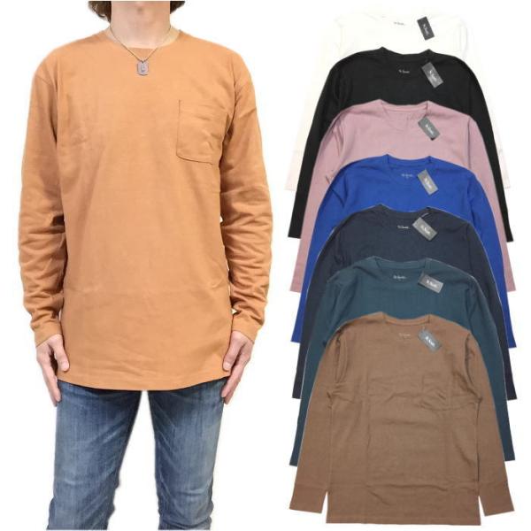 ヘビーウエイト コットン ポケット付き ロンＴ 厚手 長袖Tシャツ M L LL 3L　大きいサイズ　メンズ レディース ユニセックス ジェンダーレス 在庫限り