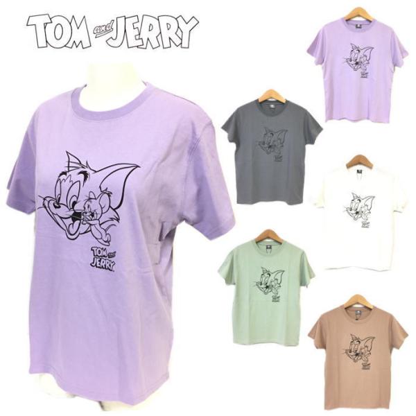 トムとジェリー Tシャツ TOM and JERRY 【レディース】 Tシャツ 半袖 クルーネック プリント トムジェリ　半袖Tシャツ 綿100％ アメコミTシャツ