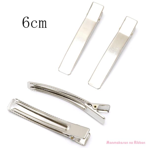 Dc62 ６ｃｍ 四角いやっとこピン ヘアクリップ10個セット Kal まんま母さんのりぼん 通販 Yahoo ショッピング