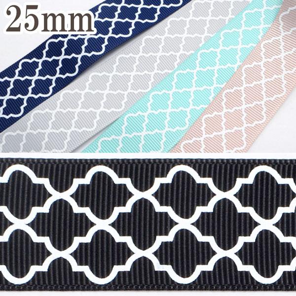 25mm プリントリボン モロッカン柄リボン 2m : まんま母さんのりぼん  