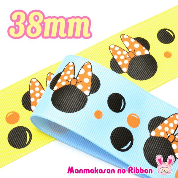 ディズニー リボン その他の手芸用品 クラフトの人気商品 通販 価格比較 価格 Com