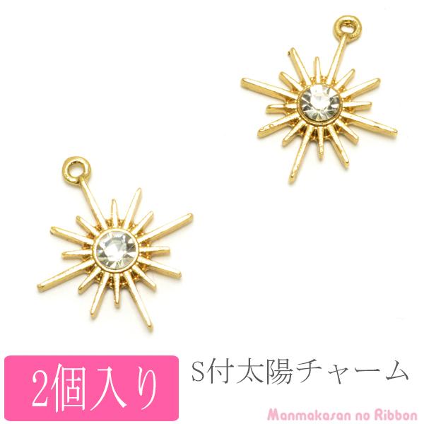 ゴールド　アクセサリー　まとめ売り k18gp｜ensemble ring （ゴールドリング 指輪 ユニセックス