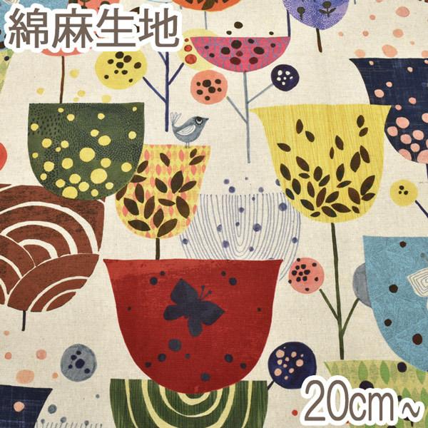 Bf4 さらら 綿麻生地 蝶々と鳥の森 10cm Sarara 1141 まんま母さんのりぼん 通販 Yahoo ショッピング