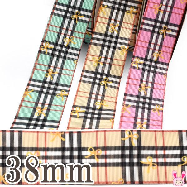 38mm プリントリボン 蝶々リボンとタータンチェック柄リボン 2m ［在庫 