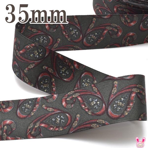 Oe85 35mm プリントリボン アンティーク模様リボン ペイズリーチャコールグレー 1m Kal まんま母さんのりぼん 通販 Yahoo ショッピング