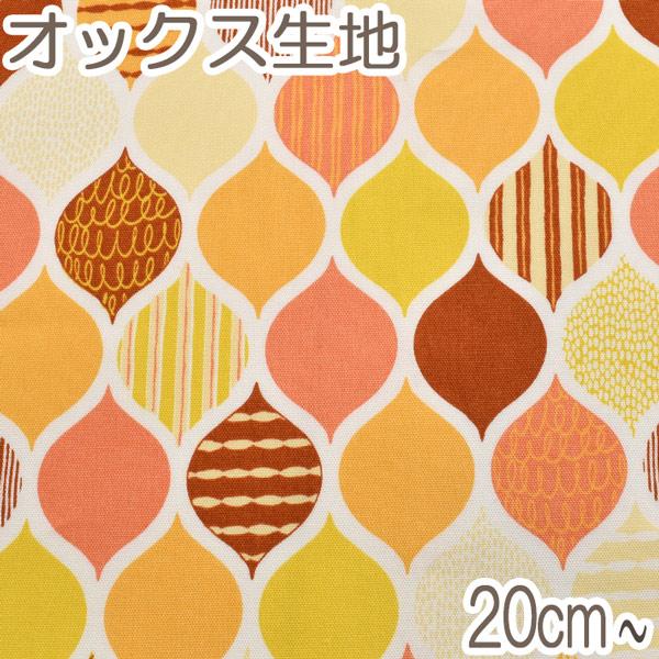 2 コスモ 北欧風タイル柄 Cオレンジ系 10cm Ap 2 オックス生地 まんま母さんのりぼん 通販 Yahoo ショッピング