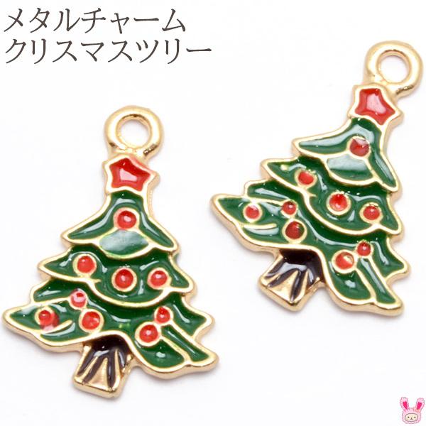 クリスマス チャーム パーツ - ビーズの人気商品・通販・価格比較 - 価格.com クリスマス チャーム パーツ - ビーズの人気商品・通販・価格比較 - 価格.com