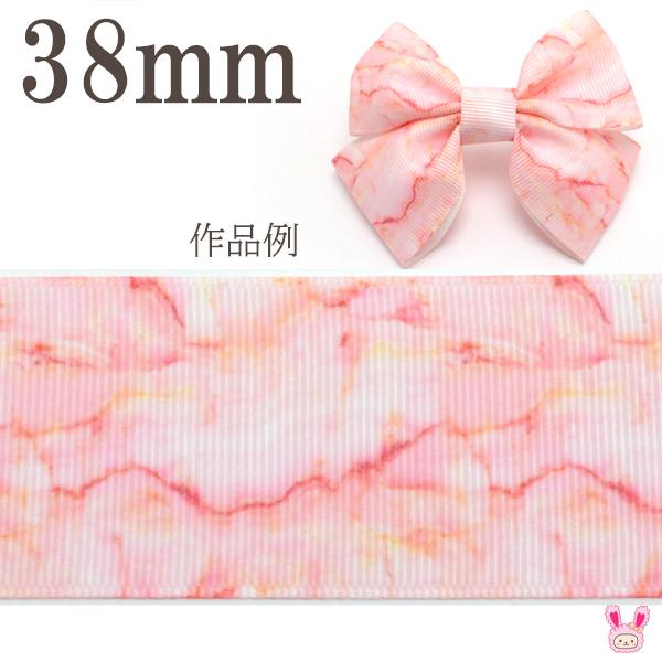 Le85 38mm プリントリボン ローズピンクの大理石柄リボン 2m Amr まんま母さんのりぼん 通販 Yahoo ショッピング