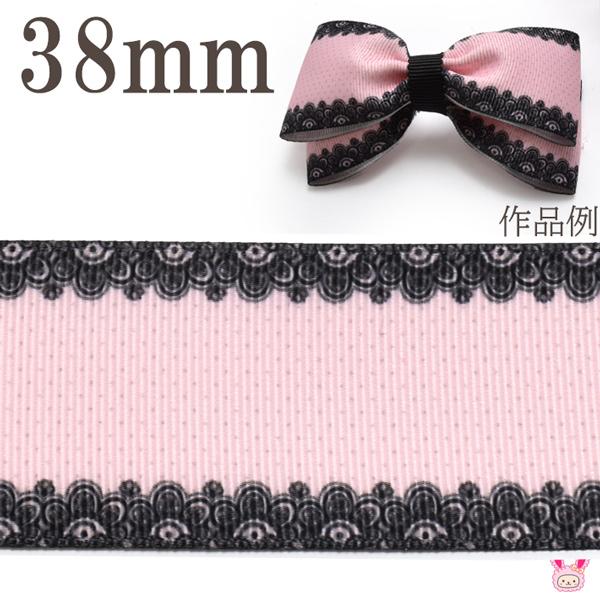 プリントリボン ピンク地にブラックのゴシックレースリボン 幅38mm 1m