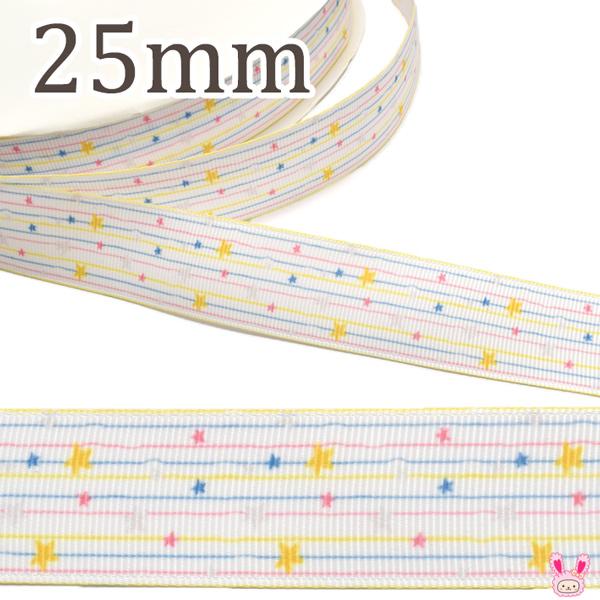 Ob42 25mm プリントリボン 手書き風ボーダースター柄リボン 2m Amr まんま母さんのりぼん 通販 Yahoo ショッピング