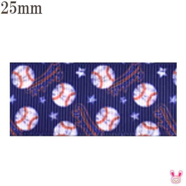 手芸用品 クラフト 野球の人気商品 通販 価格比較 価格 Com