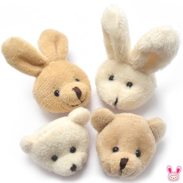 モチーフ くま うさぎ ぬいぐるみ頭部分パーツ 1個 [在庫限り モチーフ くま うさぎ ぬいぐるみ頭部分パーツ 1個 [在庫限り