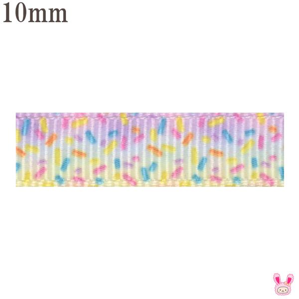 farumari リボンサテントップス リボン 『1反売り 両面サテンリボン 幅約13mm×約10m巻 ムラサキ』 服飾