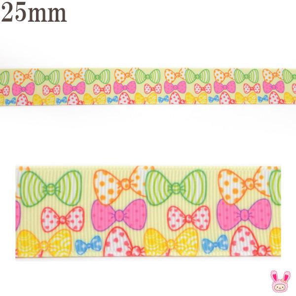 25mm プリントリボン かわいいリボン柄リボン 2m ［在庫限り