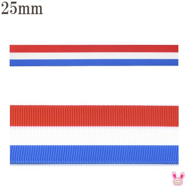 25mm プリントリボン フランスカラーのトリコロールリボン 2m : まんま