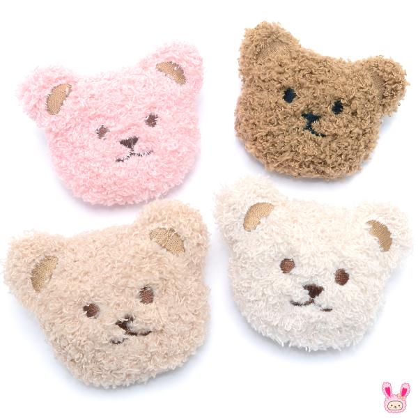 ハンドメイド作家さんのくまちゃん人形 モチーフ ふわもこクマちゃん 顔のぬいぐるみ 2個入り : まんま