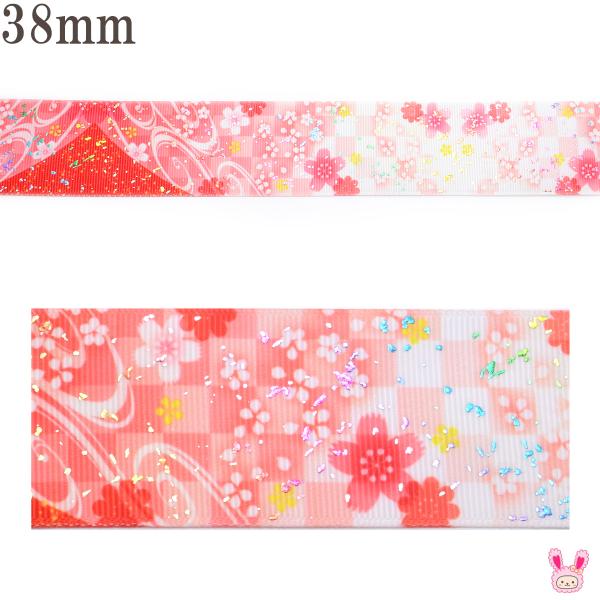 プリントリボン 箔押し赤い山と桜とチェックリボン 幅38mm 1m単位