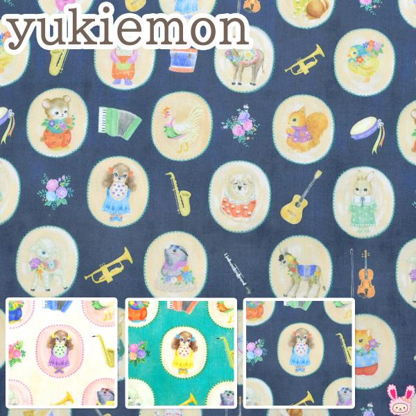 yukiemon テキスタイルキャップ　リボンボーダー柄　ユキエモン yukiemon テキスタイルキャップ リボンボーダー柄 ユキエモン