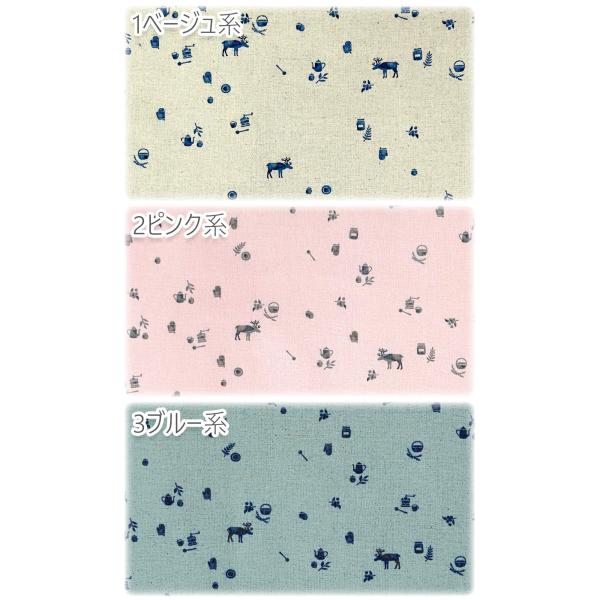 �k���̕��i�@�Ȗ��L�����o�X���n�@142-1297B�@����@(30cm�ȏ�10cm�P�ʐ؂蔄��)�@�u�݌Ɍ���v ���i�摜1