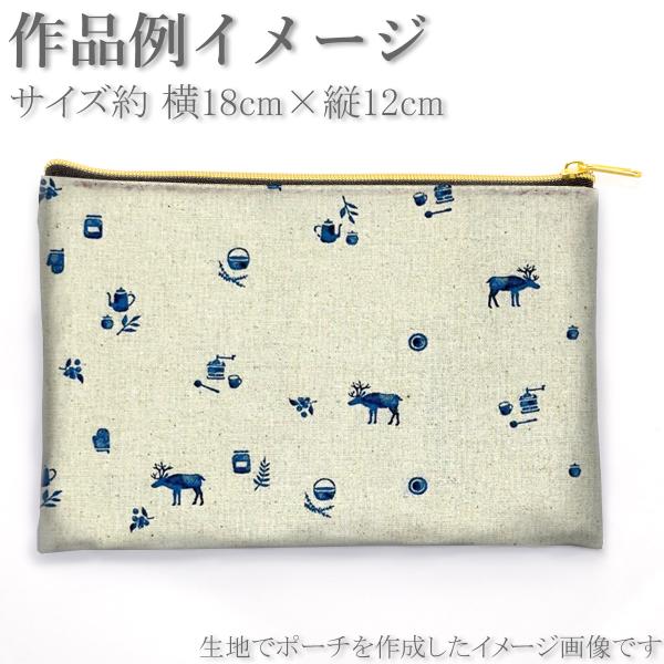 �k���̕��i�@�Ȗ��L�����o�X���n�@142-1297B�@����@(30cm�ȏ�10cm�P�ʐ؂蔄��)�@�u�݌Ɍ���v ���i�摜2