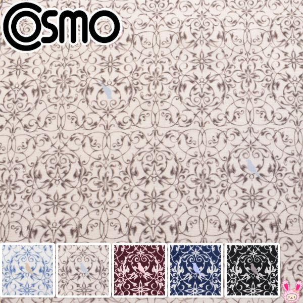 植物模様と鳥　シーチング生地　SP3500-2　コスモ　(30cm以上10cm単位切り売り)　「在庫限り」