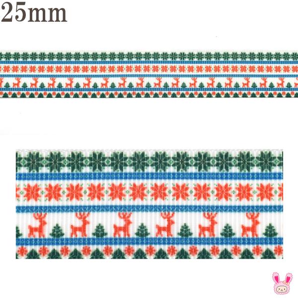 プリントリボン　クリスマス　ミニミニクリスマスなラインリボン　幅25mm　1m単位　切り売り　(3m以上)　★