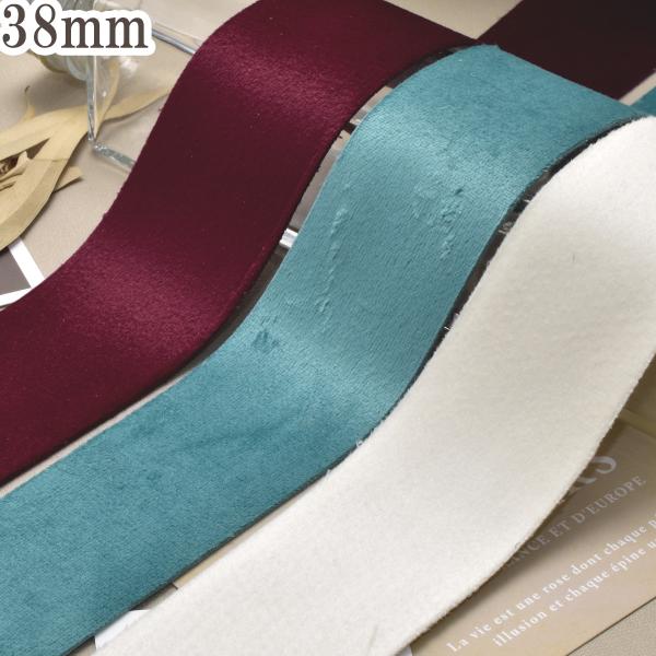 ソフトスエード調リボン　幅38mm　1m単位　切り売り　「在庫限り」