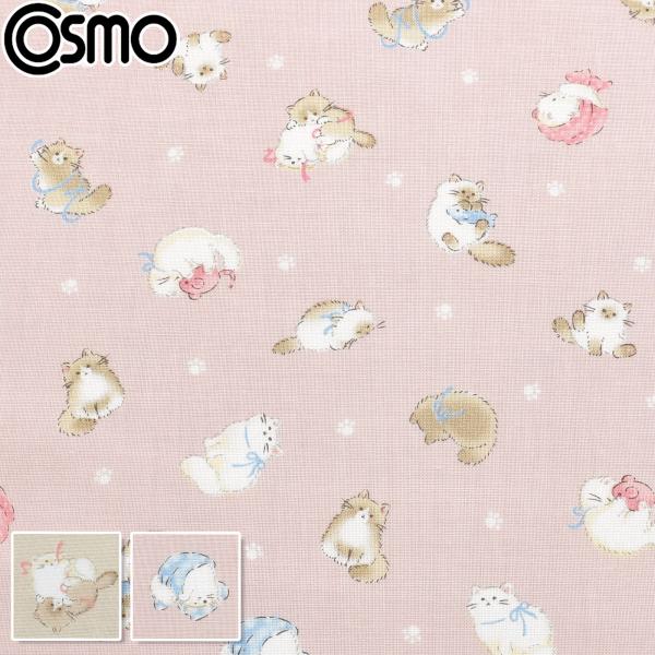 にゃんこと肉球　シーチング生地　SP6521-2　コスモ　(30cm以上10cm単位切り売り)