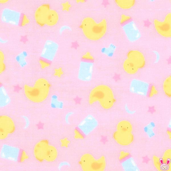 ひよこ Pピンク系 OKBF-37 Wガーゼ生地 (5) 清原 (30cm以上10cm単位