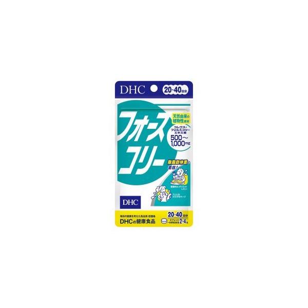 原材料 : コレウスコリスコリエキス末、澱粉、結晶セルロース、グリセリン脂肪酸エステル、二酸化ケイ素、寒天、ビタミンB1、ビタミンB2、ビタミンB6栄養成分 : 1日2粒あたり:熱量3.6ｋcal、たんぱく質0g、脂質0.1ｇ、炭水化物0....