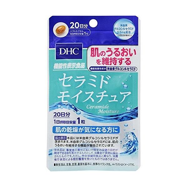 ![ DHC Z~hCX`A 20 20(2pbNj