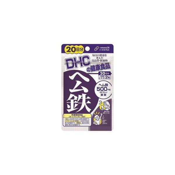 ・お身体に異常を感じた場合は、飲用を中止してください。鉄分は身体への吸収率が悪く、カルシウムと並び積極的に補給したいミネラルの1つです。女性に不足しがちな鉄分を、効率よく補えます。