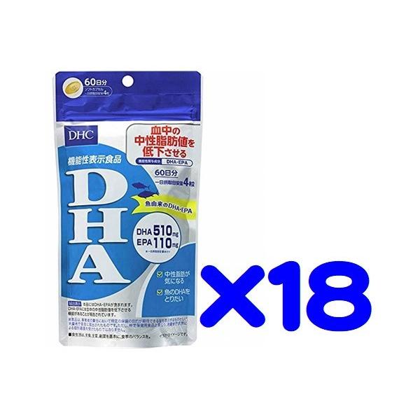 DHC DHA 60 240×18pbN