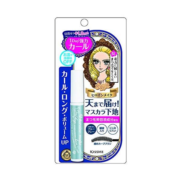 マスカラ前のひと塗りで、下がりやすいまつ毛も1日中強力カールキープ! カール・ロング・ボリュームアップするマスカラ下地。