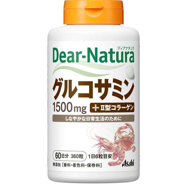 �f�B�A�i�`�����O���R�T�~�� with II�^�R���[�Q�� 60����(360��)