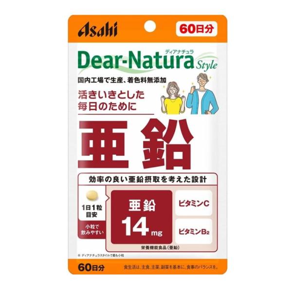 他サイト： ディアナチュラスタイル亜鉛 60粒 (60日分)の商品画像