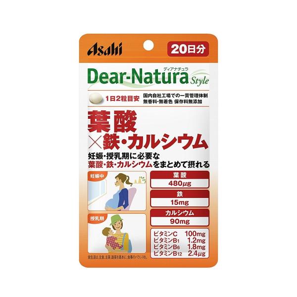 他サイト： 送料無料!メール便 ディアナチュラスタイル 葉酸x鉄・カルシウム 20日分(40粒)の商品画像