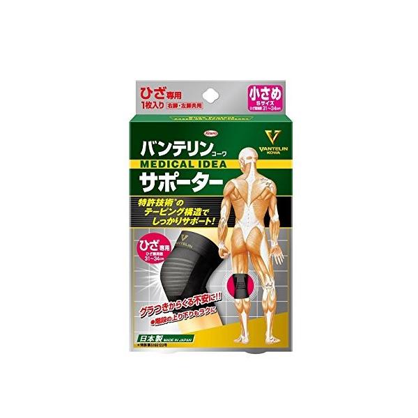 ![ oeT|[^[ Ђp ubN ߃TCY Ђ 31~34cm