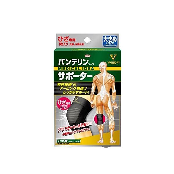 ![ oeT|[^[ Ђp ubN 傫߃TCY Ђ 37~40cm