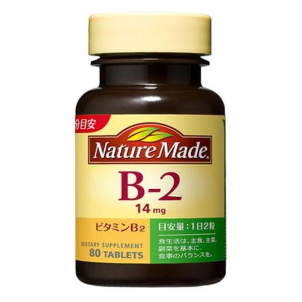 他サイト： 送料無料!メール便 ネイチャーメイド ビタミンＢ-2(80粒)の商品画像