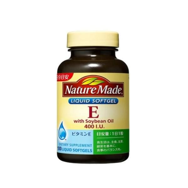 送料無料!メール便 ネイチャーメイド ビタミンE(100粒)