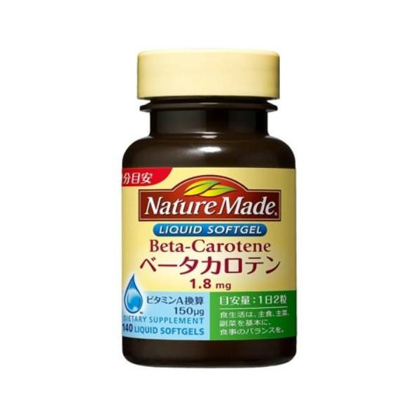 他サイト： 送料無料!メール便 ネイチャーメイド ベータカロテン(140粒)の商品画像