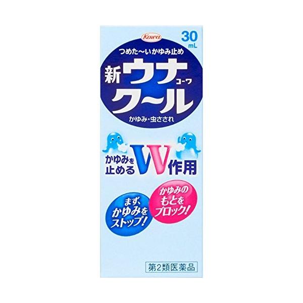 ●つめたいかゆみ止め! ●かゆみをダブル作用で止める! 新ウナコーワクールは、かゆみが気持ち良くひいていく、つめたいかゆみ止めです。本剤を塗りますと、かゆくてほてっている患部がまずつめた~くなります。このクールな冷却感に続いて、有効成分のリ...
