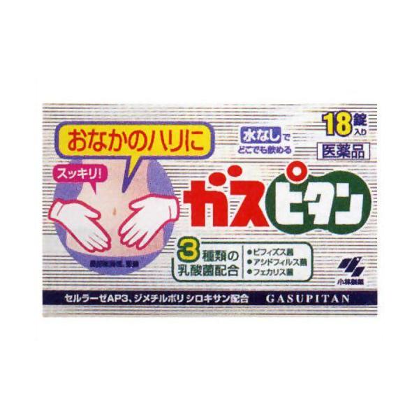 ●消泡剤(ジメチルポリシロキサン)が肩や腸内に発生したガスだまりをつぶし、おなかのガスだまり(膨満感)を改善します●3種類の乳酸菌(フェカリス菌、アシドフィルス菌、ビフィズス菌)が、おなかの調子を整えます●消化酵素(セルラーゼAP3)が食物...