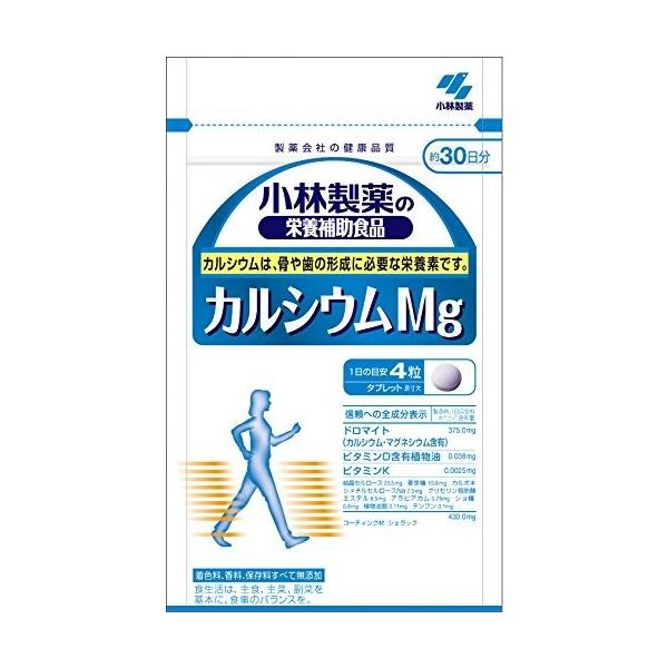他サイト： 送料無料!メール便小林製薬 カルシウムMg 約30日分 120粒の商品画像