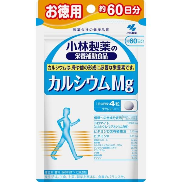 他サイト： 送料無料!メール便小林製薬 カルシウムMg お徳用 約60日分 240粒の商品画像