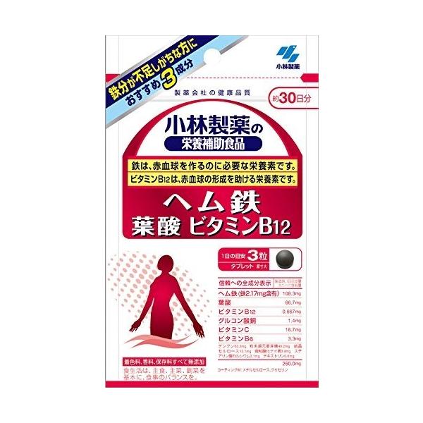 原材料 : デンプン、粉末還元麦芽糖、デキストリン、ヘム鉄、ビタミンC、結晶セルロース、ビタミンB6、微粒酸化ケイ素、ステアリン酸カルシウム、メチルセルロース、グリコン酸銅、グリセリン、葉酸、ビタミンB12内容量 : 90粒商品サイズ (幅...