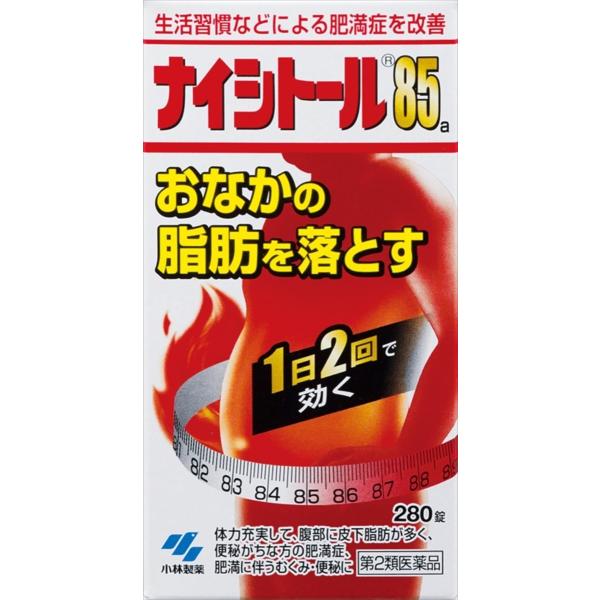このお薬は、体に脂肪がつきすぎた、いわゆる脂肪太りで、特におなかに脂肪がたまりやすい方、便秘がちな方に適しています○漢方処方(防風通聖散)から抽出したエキスを、乾燥して錠剤に仕上げたお薬です○脂肪の分解・燃焼を促し、肥満症の改善に効果があり...